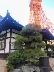 心光院(東京都)