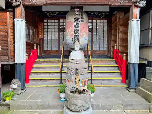 一念寺(青森県)