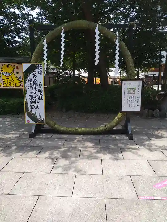櫻木神社(千葉県)
