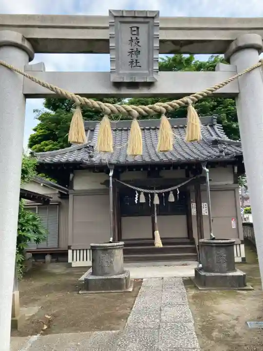 日枝神社(千葉県)