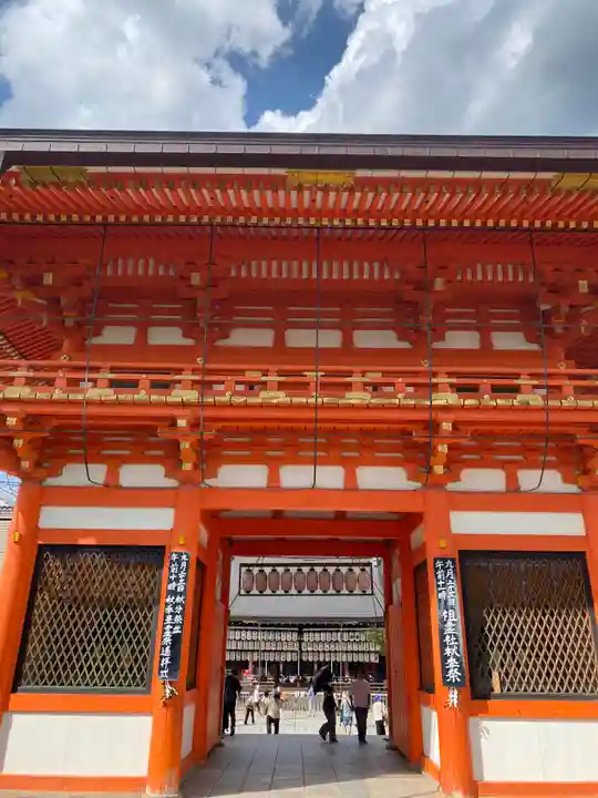 八坂神社(祇園さん)(京都府)