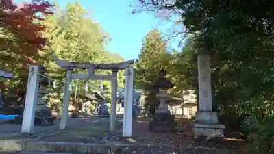 酒折宮の鳥居