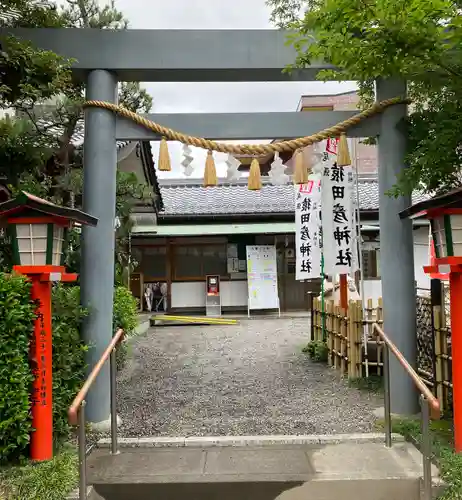 尾張猿田彦神社の鳥居