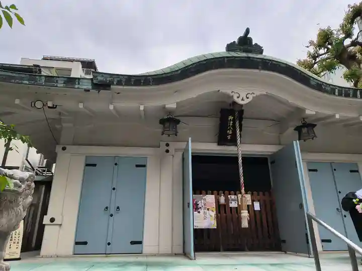 御津八幡宮(大阪府)