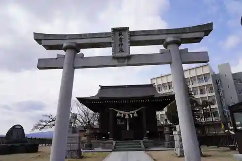 板倉神社の鳥居