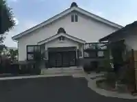 誓願寺 真言宗智山派(山形県)