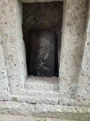 高龗神社(芦沼町)(栃木県)