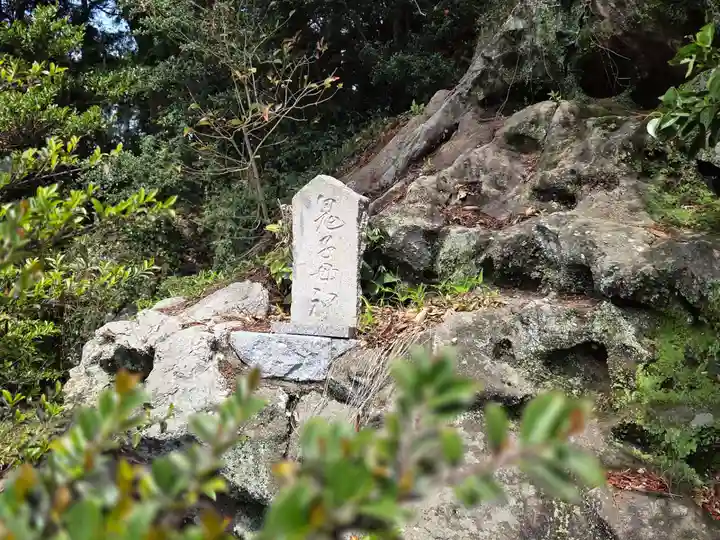 住吉神社(福島県)