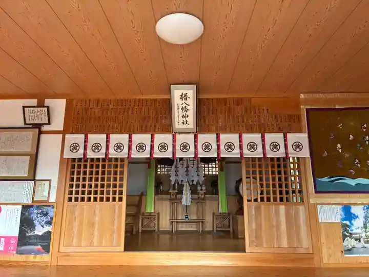 椿八幡神社(徳島県)