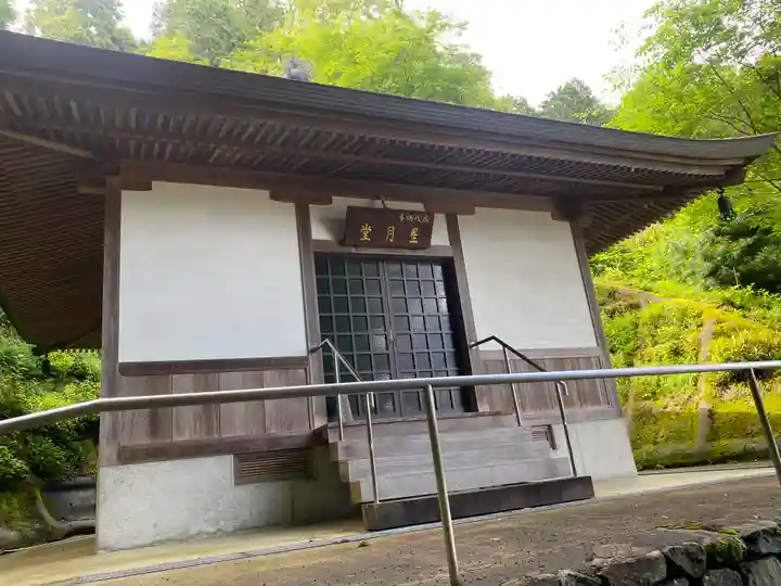 横峰寺(愛媛県)