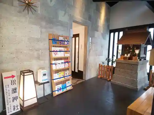 櫻木神社の末社・摂社