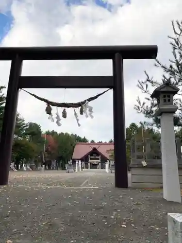 當麻神社の鳥居