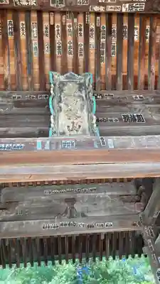 志度寺(香川県)