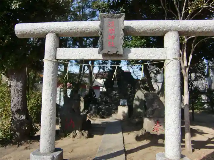当代島稲荷神社の末社・摂社