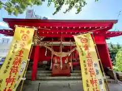 廣田神社～病厄除守護神～(青森県)