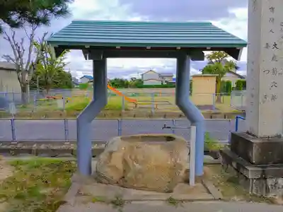 澳津社（一色森山）の手水舎