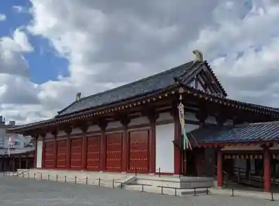 四天王寺(大阪府)
