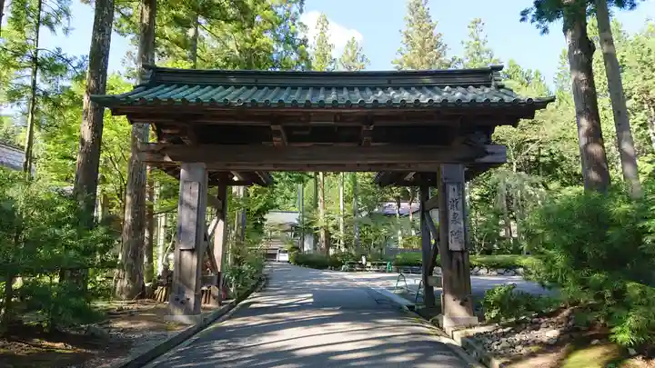 龍泉院の山門・神門