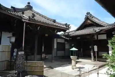 妙楽寺(愛知県)