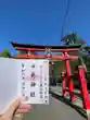 中野神社(青森県)