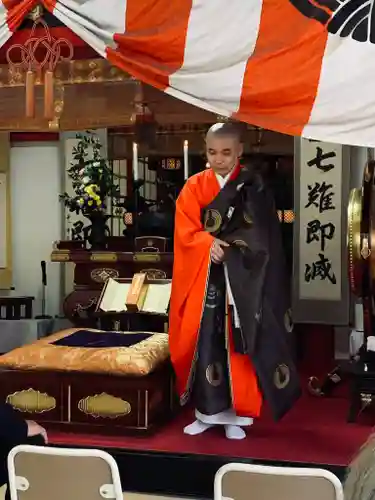 恩湯（大寧寺泉源所領）(山口県)