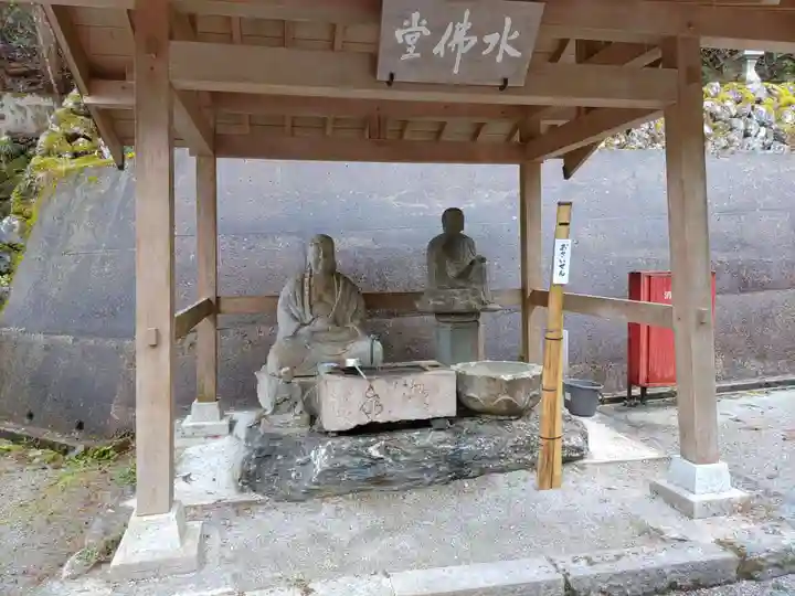 甘南美寺(岐阜県)