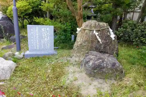 三社神社の建物その他