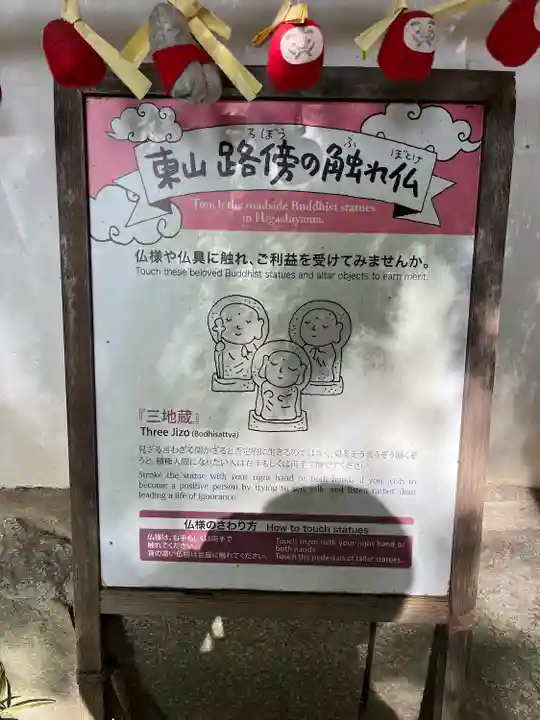 高台寺(高台寿聖禅寺・高臺寺)(京都府)