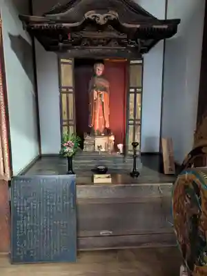 飛鳥寺(奈良県)