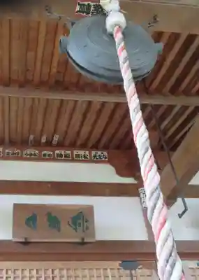 石塚山蓮台寺(福島県)