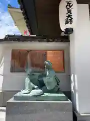 どんどろ大師善福寺の像