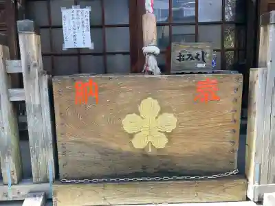 諏訪神社(東京都)