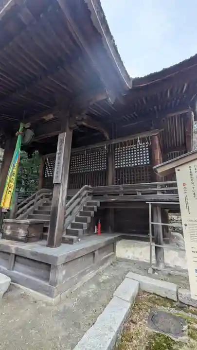 護法善神堂(滋賀県)