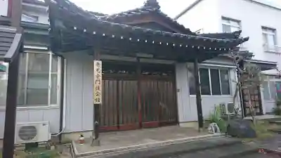 乗光寺のその他建物