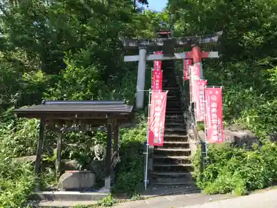 寒江山 長登寺(山形県)