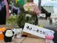 札幌諏訪神社の手水舎