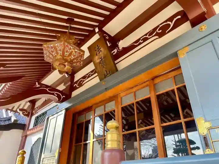 仙寿院の{uncategorized: "未分類", other: "その他", undefined: "問題あり", building: "その他建物", grave: "お墓", sacred_gate: "鳥居", guardian: "狛犬", statue: "像", buddha: "仏像", history: "歴史", nature: "自然", garden: "庭園", animal: "動物", pagoda: "塔", temizu: "手水舎", mountain_gate: "山門・神門", sanctuary: "本殿・本堂", subordinate: "末社・摂社", art: "芸術", scenery: "景色", jizo: "地蔵", ema: "絵馬", goshuin: "御朱印", omikuji: "おみくじ", items: "授与品その他", amulet: "お守り", goshuincho: "御朱印帳", eats: "食事", festival: "お祭り", votive_dance: "神楽", shichigosan: "七五三参", wedding: "結婚式", experience: "体験その他", initially: "初詣", around: "周辺", anti_infection: "感染症対策"}