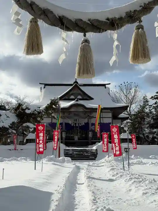 鹿部稲荷神社の{uncategorized: "未分類", other: "その他", undefined: "問題あり", building: "その他建物", grave: "お墓", sacred_gate: "鳥居", guardian: "狛犬", statue: "像", buddha: "仏像", history: "歴史", nature: "自然", garden: "庭園", animal: "動物", pagoda: "塔", temizu: "手水舎", mountain_gate: "山門・神門", sanctuary: "本殿・本堂", subordinate: "末社・摂社", art: "芸術", scenery: "景色", jizo: "地蔵", ema: "絵馬", goshuin: "御朱印", omikuji: "おみくじ", items: "授与品その他", amulet: "お守り", goshuincho: "御朱印帳", eats: "食事", festival: "お祭り", votive_dance: "神楽", shichigosan: "七五三参", wedding: "結婚式", experience: "体験その他", initially: "初詣", around: "周辺", anti_infection: "感染症対策"}