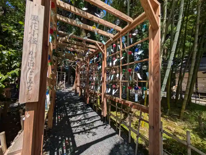 熊野大社(山形県)