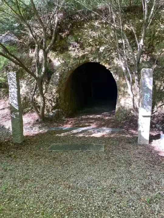 観音寺(岡山県)