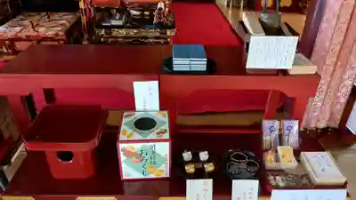 金剛寺のおみくじ