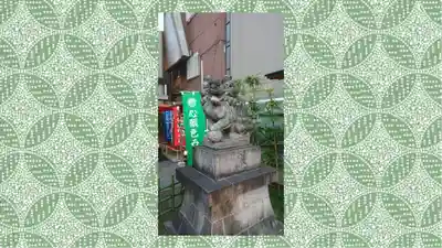 烏森神社(東京都)