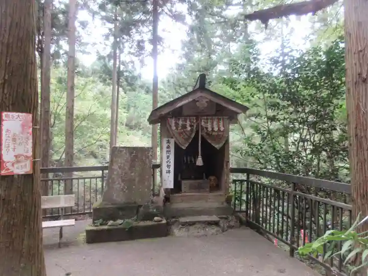観音院(埼玉県)