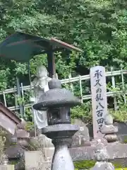 佛眼院(岐阜県)