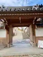 くろ谷 金戒光明寺の山門・神門