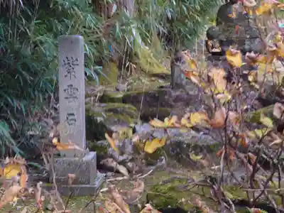本宮神社（日光二荒山神社別宮）のその他建物