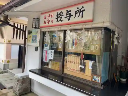 高輪神社(東京都)