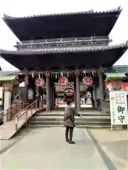 水田天満宮の山門