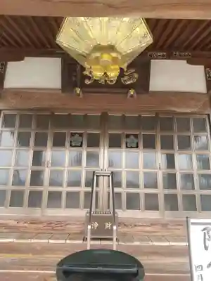 西福寺(埼玉県)