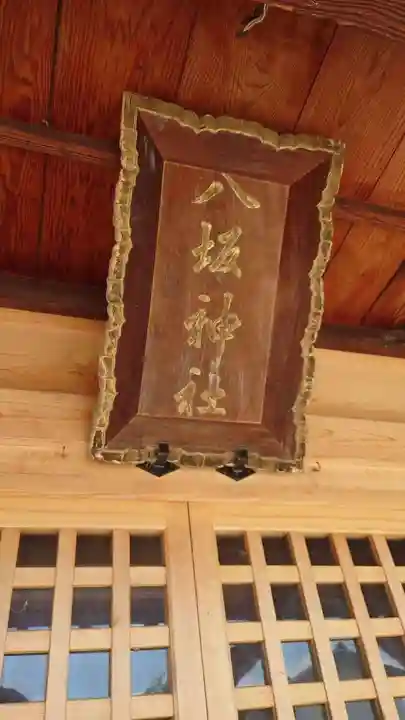 八坂神社のその他建物